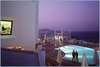 Esperos Village Hotel 